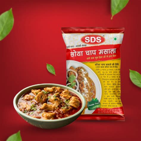 Buy SDS Soya Chaap Masala Powder Packet – SDS MASALA