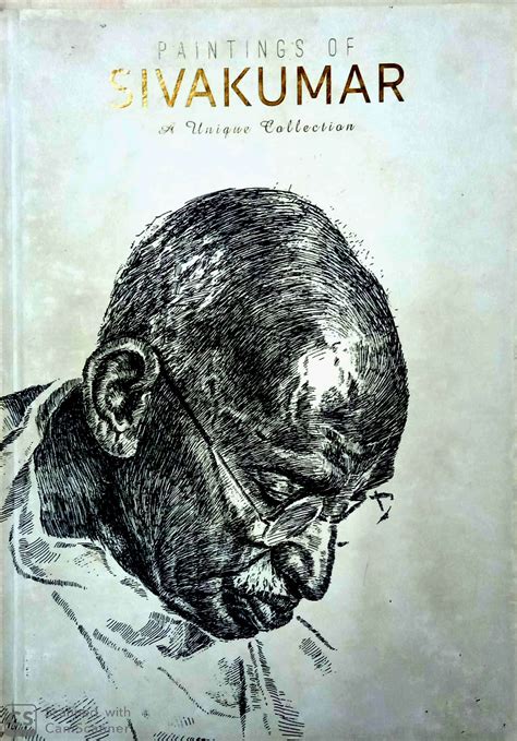 Routemybook - Buy Paintings Of Sivakumar A Unique Collection by ...