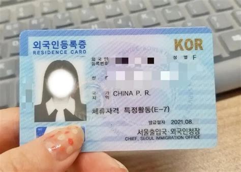 韩国🇰🇷签证中心将不再打印纸质韩国出签页 - 知乎
