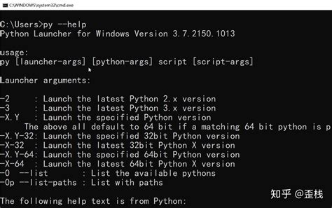 Install Python for All Users 的图像结果