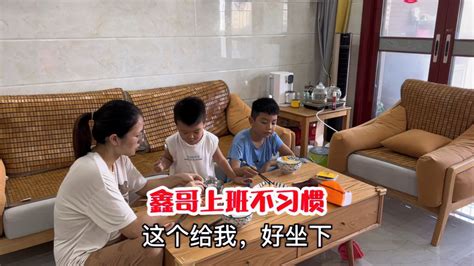潮汕老公去上班，担心安徽媳妇和孩子在家没饭吃，一个举动好暖心-vlog视频-搜狐视频