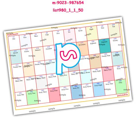 Product Class Board-word-grid Designs - PartyStuff