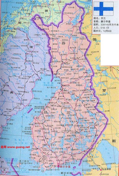 俄罗斯地图全图|芬兰全图中文_芬兰地图库