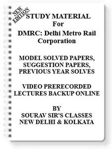 DMRC Delhi Metro Rail Corporation [ PACK OF 4 BOOKS ] Study Material ...