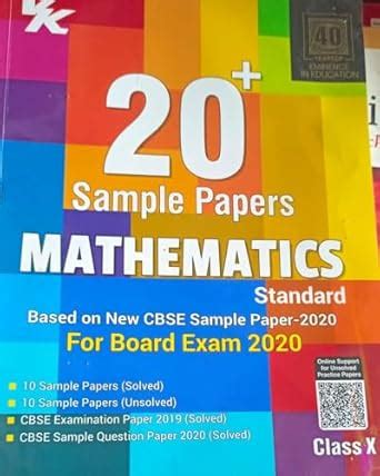 20 Sample Papers Mathematics Class 10 Edition 2020 (Second Hand & Used ...