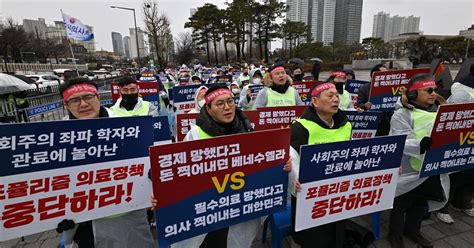 韩国医生罢工第三天 三大医院进入红色警戒 | 韩国政府 | 医师 | 新唐人电视台