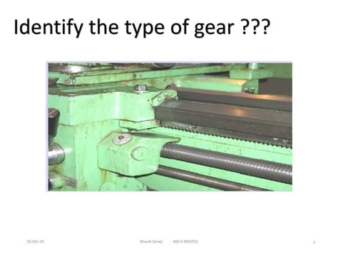 Gear 的图像结果