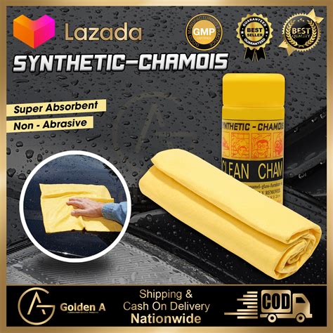 Original Clean Cham Synthetic Chamois Car motor clean cham synthetic ...