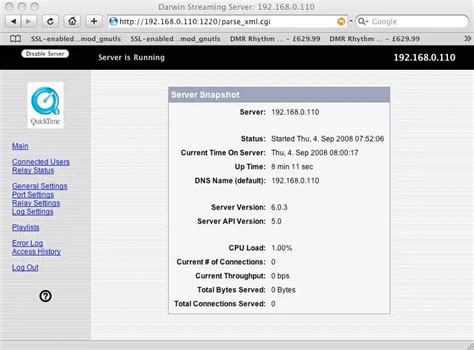 Image result for QuickTime Streaming Server