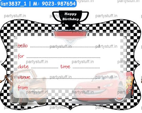 Cars Invitation Card 2 in Car theme - Designs - PartyStuff