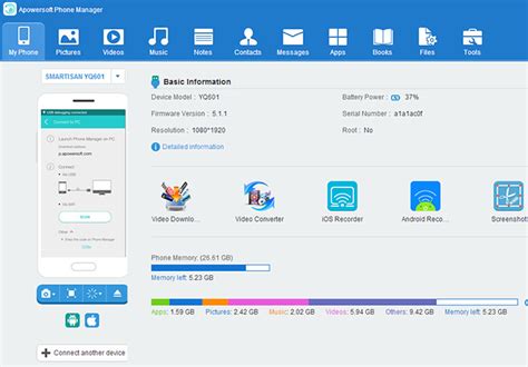 Copy SMS to PC 的图像结果