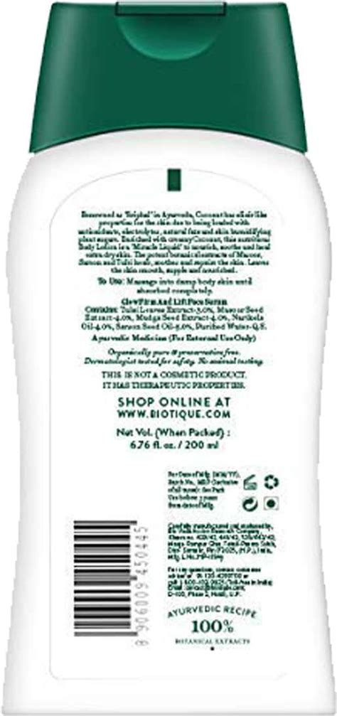 Buy BIOTIQUEBIO CREAMY COCONUT ULTRA RICH BODY LOTION FOR EXTRA DRY ...