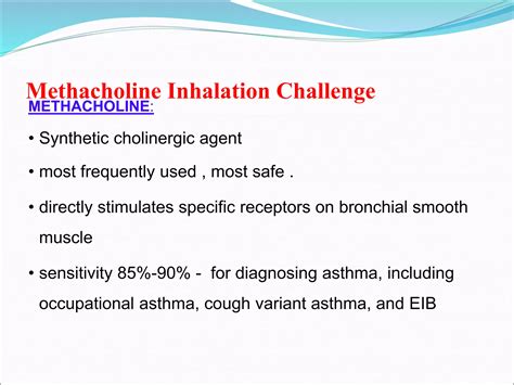 Methacholine Bronchial Provocation Test