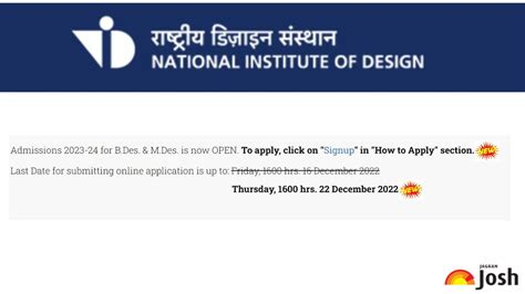 NID DAT 2023 Registration Date Extended, Apply Till Dec 22 at ...