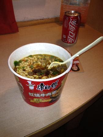 IYA HOTEL (Faku County) - Hotel Reviews, Photos, Rate Comparison ...