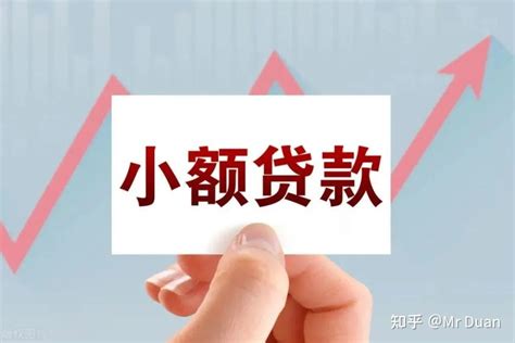 南京银行消费贷—南银法巴消费贷 - 知乎