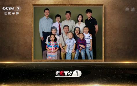 CCTV14少儿在线直播观看_ 中央电视台少儿频道回看-电视眼