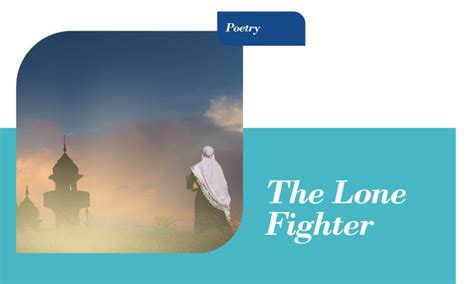 The Lone Fighter - Aura | Monthly e Magazine