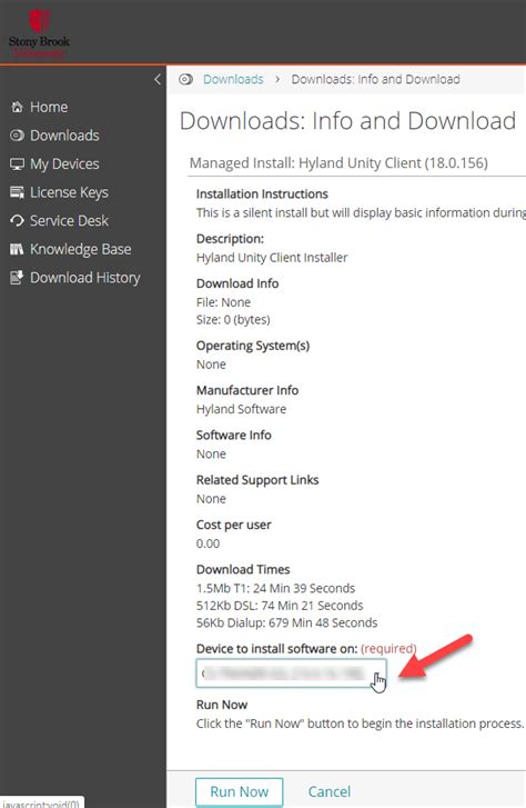 Image result for Onbase Computer Servers Diagram