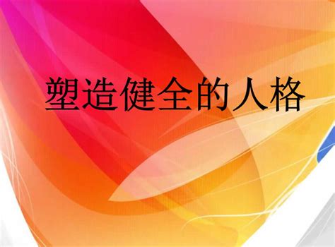 五个细节折射中国发展理念新飞跃-搜狐新闻