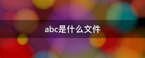 AIGC火了！概念股成色几何？AI绘画只是开始……