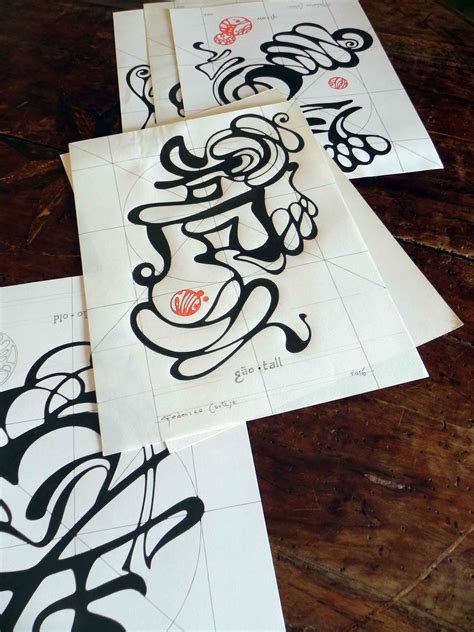 Chinese 的图像结果