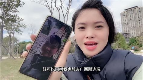 越南姐妹华裔终于嫁回中国🇨🇳 回归祖国的拥抱，祖籍广东客家人 - YouTube