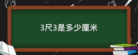 小学到高中要做多少份卷子 足足91厘米高_试卷