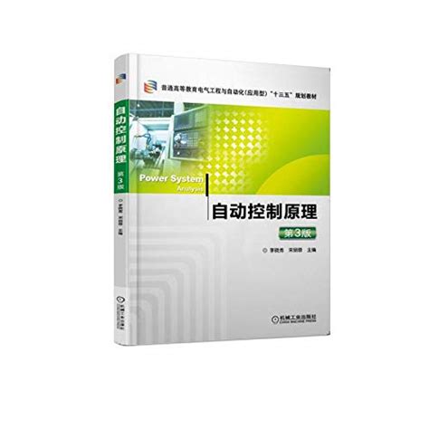 Localhost Python 的图像结果