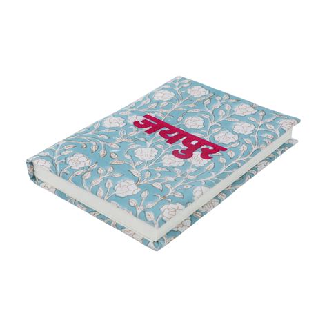 Jaypore Embroidered Diary – The PDKF Store
