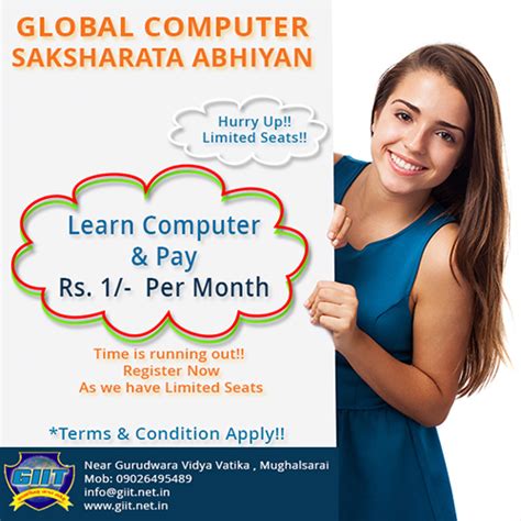 Free Computer Courses for Adults 的图像结果