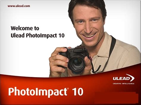 ulead photoimpact下载_ulead photoimpact中文版免费下载[图像编辑]-下载之家