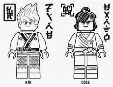 igel malvorlagen ninjago ninjago cole ausmalbilder ninjago cole ausmalbilder igel malvorlagen ninjago ninjago cole ausmalbilder ninjago cole ausmalbilder