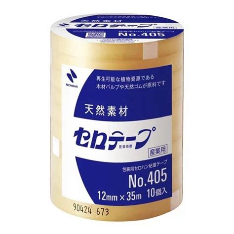 Paint Test Equipment - Paint Testing Paper 405 Trader - Retailer from ...