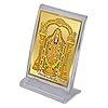 DIVINITI 24K Gold Plated Foil Tirupati Balaji Photo Frame for Car ...