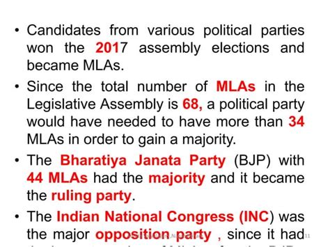 State Government Lesson Class 7 的图像结果