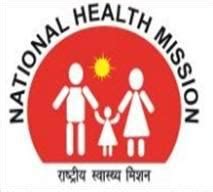 National Health Mission components | Vikaspedia - Health