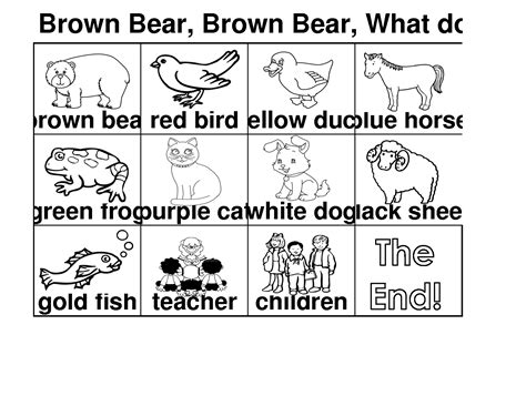 Brown Bear Coloring Sheet
