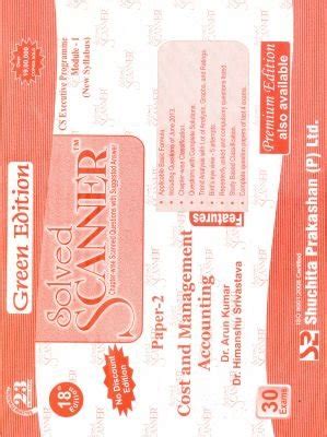 Solved Scanner - Paper 2 - Cost and Management Accounting - CS ...