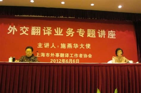 上海市西中学国际部2023年招生办联系电话