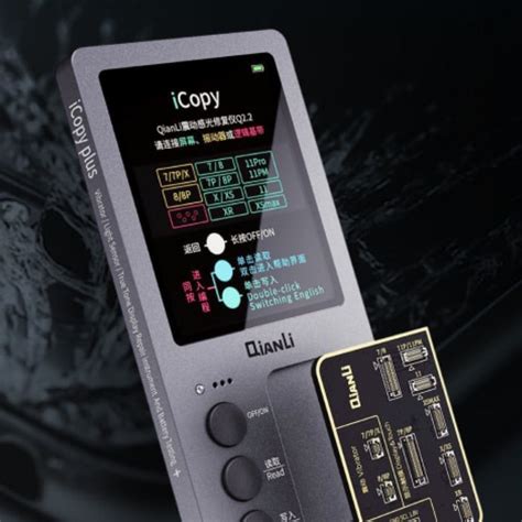 Image result for ICopy Plus Tutorial