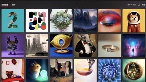 必应 Ai 识图 的图像结果