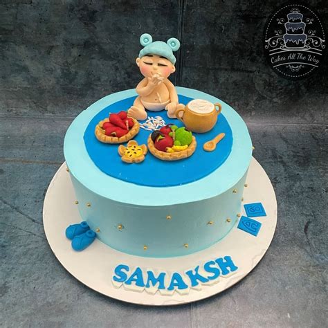Boy Annaprashan Theme Cake – Cakes All The Way