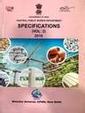 CPWD Specifications 2019 (Civil Works) (In 2 Vols.): Buy CPWD ...