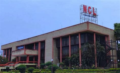 NCL vacancy: नॉर्दर्न कोलफील्ड्स में निकलीं अप्रेंटिस की नौकरियां, नौ ...