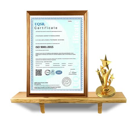 Uttar Pradesh University of Medical Sciences | Best Government Medical ...