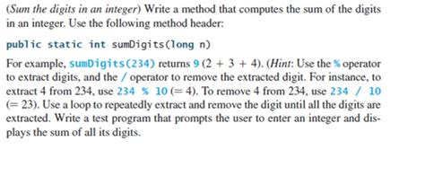 Sum of Digits in Java 的图像结果