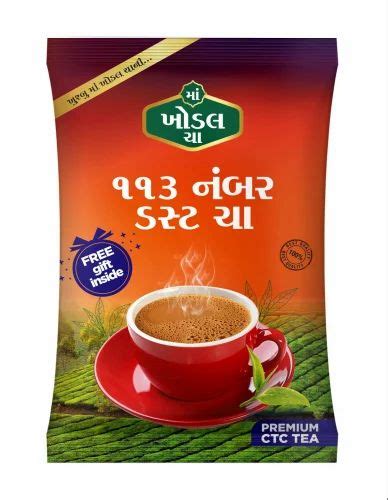 Laminated Tea Pouch - Eco Friendly Tea Bags Manufacturer from Rajkot