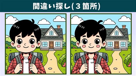 Image result for Pattern CS Program