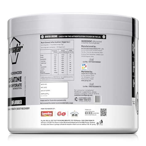 Avvatar Micronized Creatine Monohydrate Powder, 100gm – Nutrigize
